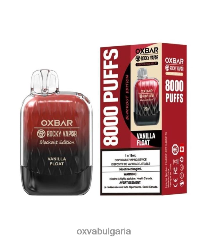 ванилов флоат 84XHTD42 OXVA България | OXVA OXBAR G8000